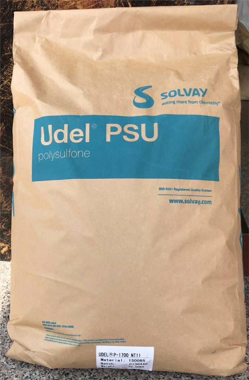 UDEL P-1700 KPSU