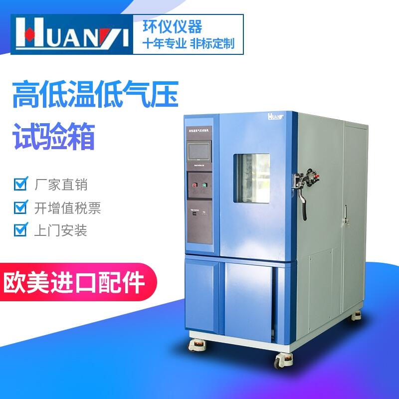 HYLA-504Aߵ͜ԇ侫ȸ͚≺ԇ䲻P䓃đ