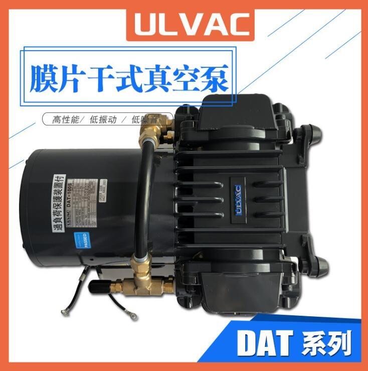 ULVACձMڐ۰lDAT-50D 100SʽĤͳСձ