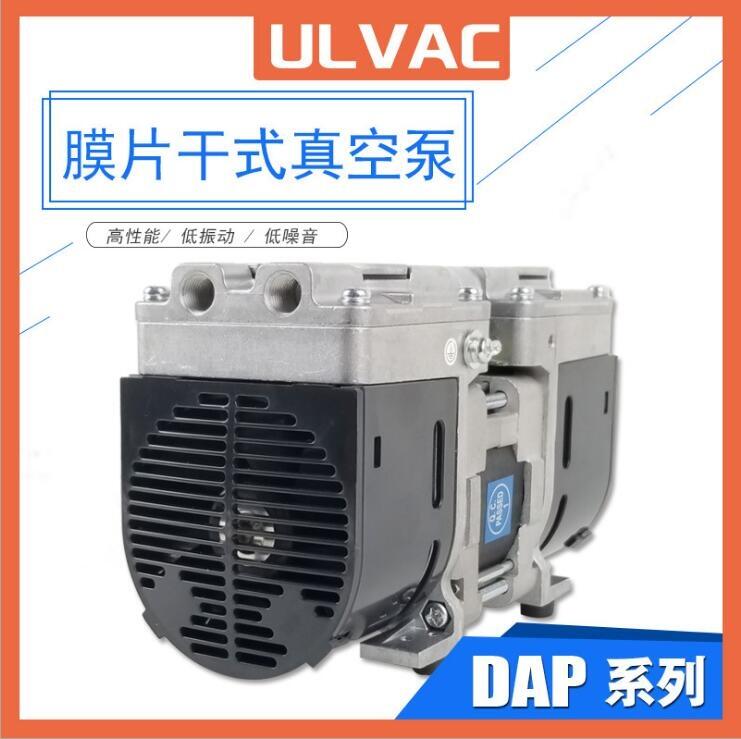 ƷձMULVAC۰lDAP-6DDAP-12SĤʽСͳձ