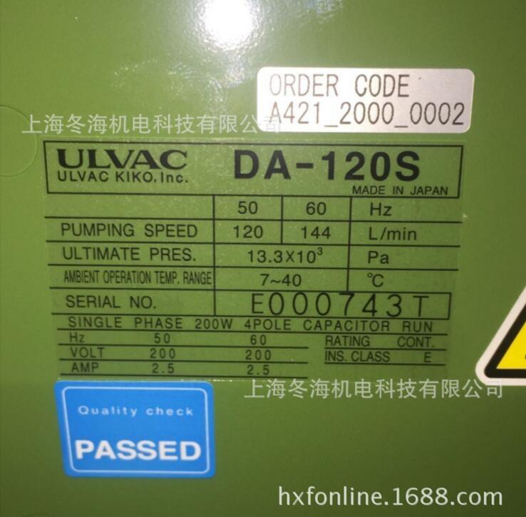 ULVACձMڐ۰lDA-60DDA-120SĤƬʽĤ⹤Iձ