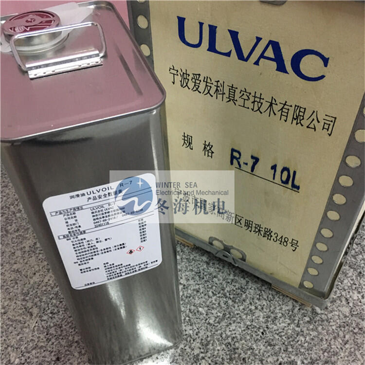۰lR-7ձR-7  10LbԭSƷ