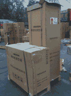 SBVertivWjԴ06k00AE1102C00COӋ6KVA늳ģKr