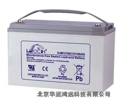 12V75AH늳ʿDJM1275SoֱUPSù؛