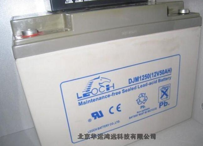12V55AH늳ʿDJM1255LЧCôN
