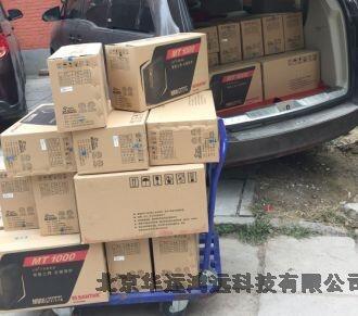 ɽSANTAKԴC2KSLЧC2KVA12V65AH늳ֱN