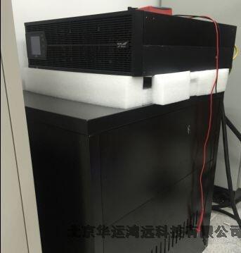 QпAԴYTR3350CUPSm50KVAlCr