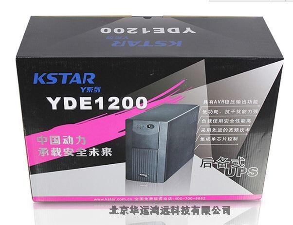 տtʿ_ԴYDC9106-RTCOӋ6KVA늳ؽMr