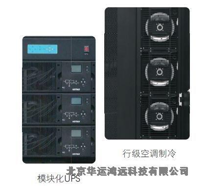 ʿ_40KVAIUPSԴMEP4012V늳ؽMb