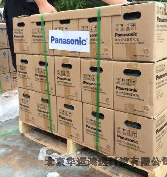 LC-QA12110C늳12V110AHLҎߴ
