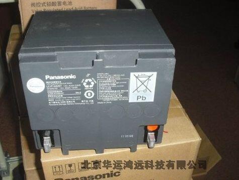 늳LC-P1238ST12V38AHֱN؛
