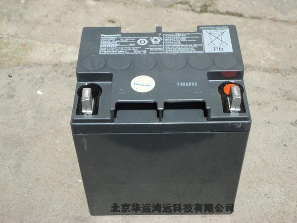 12V24AHܑ늳LC-P1224STxxtO䌣