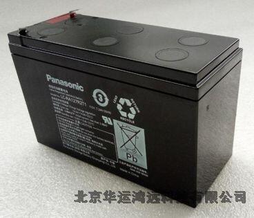 UPSԴ늳أ12v7.2ahSlr