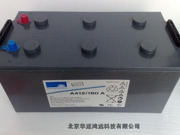 dxꖹzw늳A412/100AIܑ12V100AHN