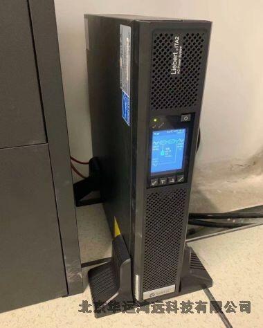 ϺӿھSBԴUHA1R-0020LCOӋ2KVA12V65AH늳شN