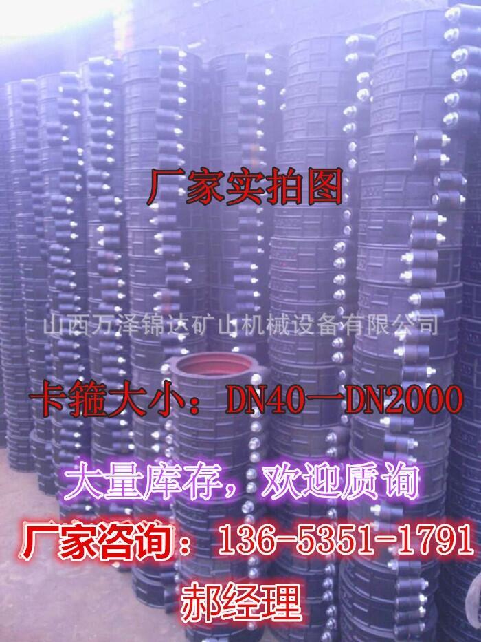 ʡϲDN300VúʽINc