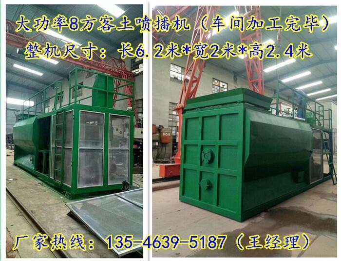 GޏZKP-6062чC