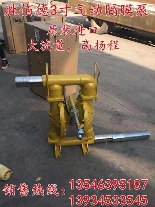 BQG250/0.3ʽ۱½