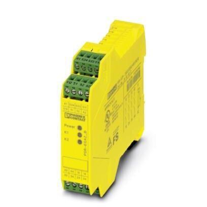 ˹ PSR-SCP-24UC/ESA2/4X1/1X2/B-2963802