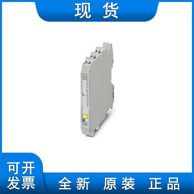 늸x - MACX MCR-SL-RPSSI-2I - 2924825