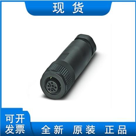 B - SACC-M12FS-5CON-PG 7 - 1662298