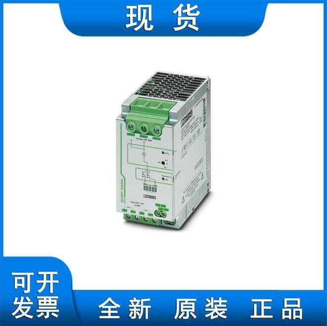 ˹ģKQUINT-ORING/24DC/2X40/1X80 - 2902879