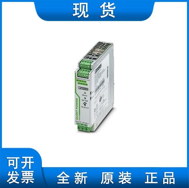 ˹Դ - QUINT-PS/1AC/24DC/ 3.5 - 2866747