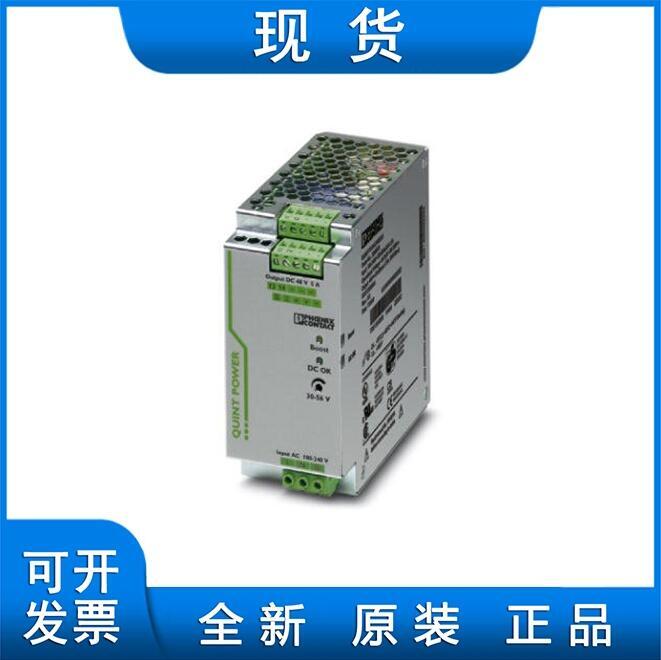 ˹Դ - QUINT-PS/1AC/48DC/ 5 - 2866679