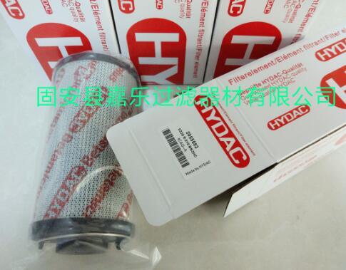 HYDACR¿0330R005BN4HCVо