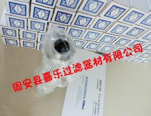 ՞Vо852888SMX10 Mahle Filter