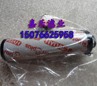 HYDACR¿˞Vо0165R010ON