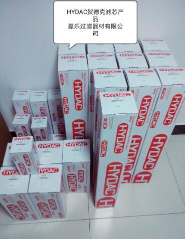 HYDACbVо0160MA010BN