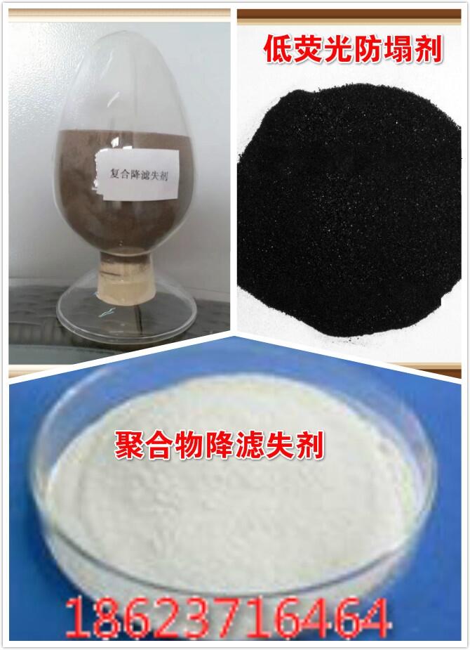 @ҺÏͺϽVʧQ/SH1025 07782011