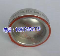 YCJ30-0.92-22 Ƭ190422-40 Ϻ