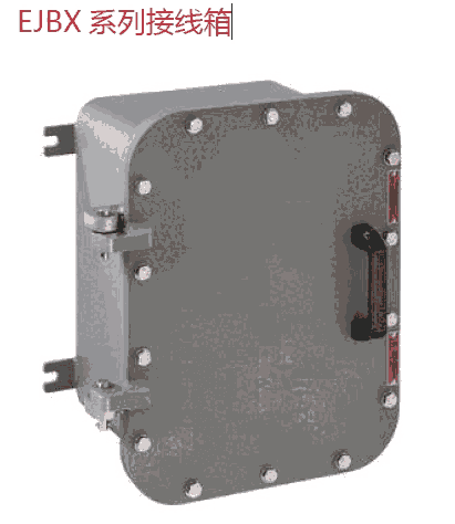 HOFFMANCNEJBX45B EJBX5B