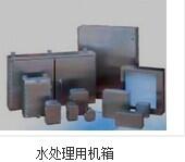 7760054165	ӮaƷACT20P-VMR-3PH-ILP-HκլF؛