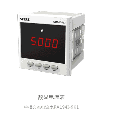κ_PԴ1478170000	ԴPROMAX3120W24V5A