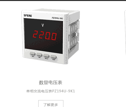 _PԴ2938866	QUINT-PS-100-240AC/24DC/10/EX