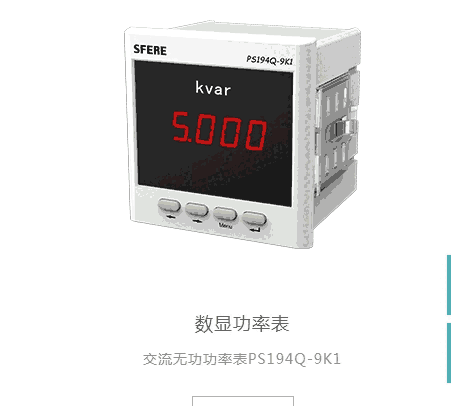 κ_PԴ7760052198	ԴCPESNT500W24V20ACUW