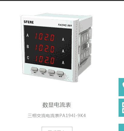 κ_PԴ7760052058	ԴCPPMSNT250W24V10.5ASP