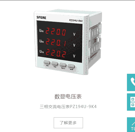 _PԴ2320393	QUINT-BUFFER/24DC/24DC/40