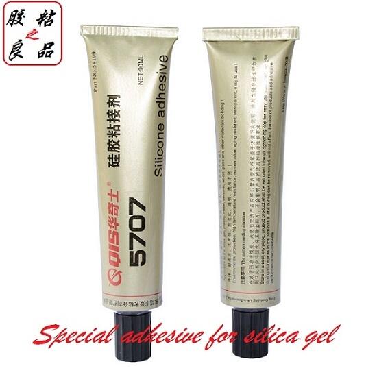 zճմ͜zˮ5707ˮzӄ