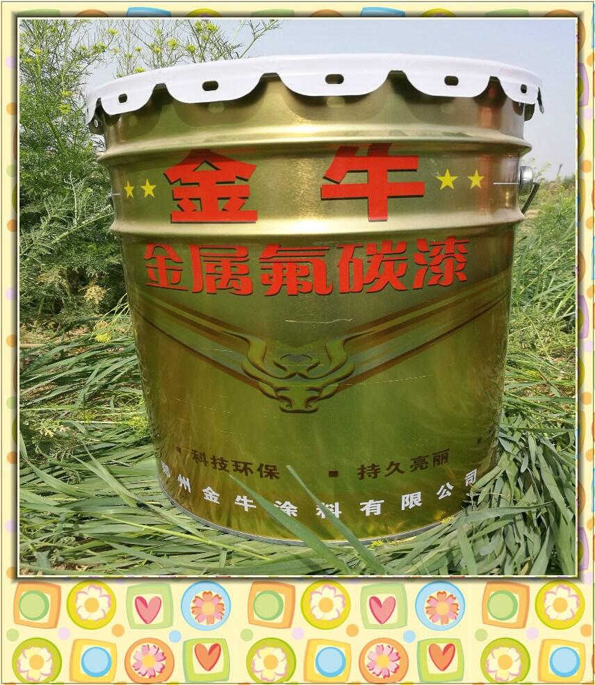 ٿhͺͿ 䓘̼