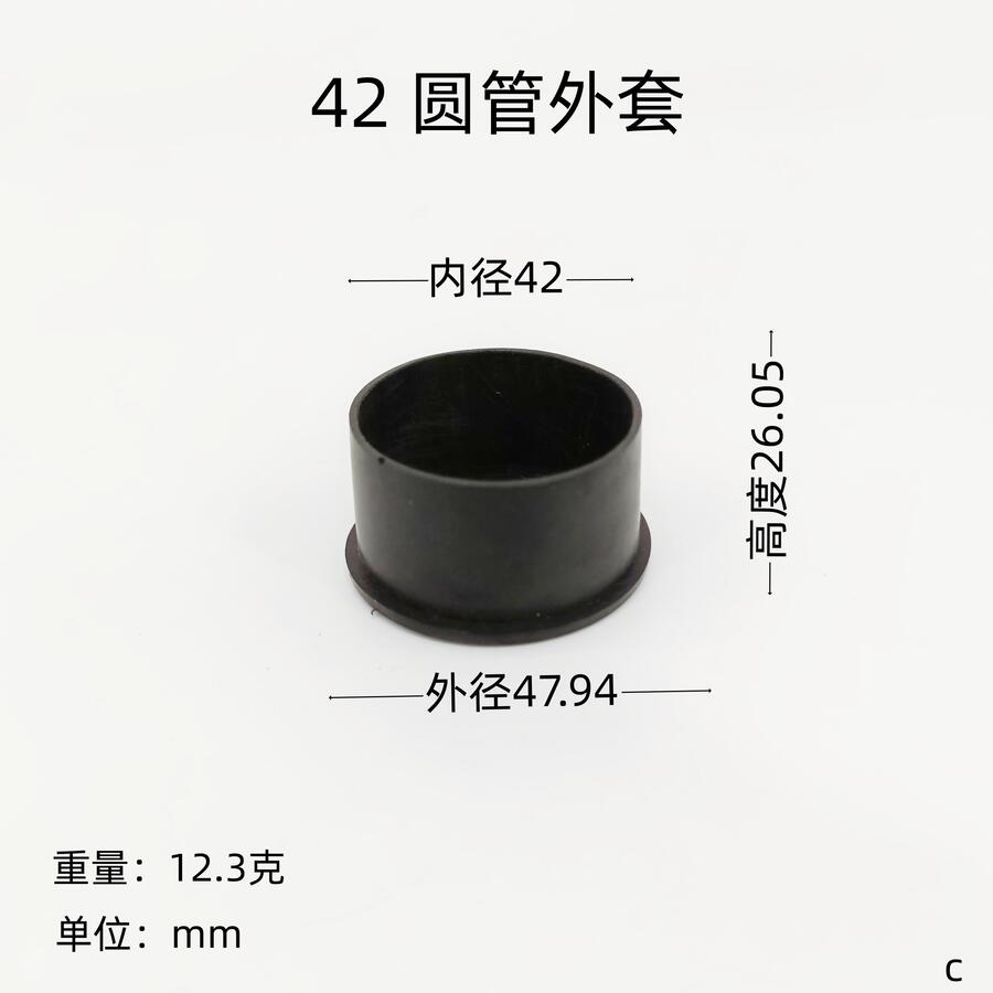 ʯʢ42mmAPVCzSҽMӵӏS