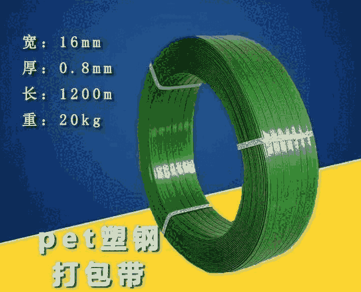 F؛lPET䓴