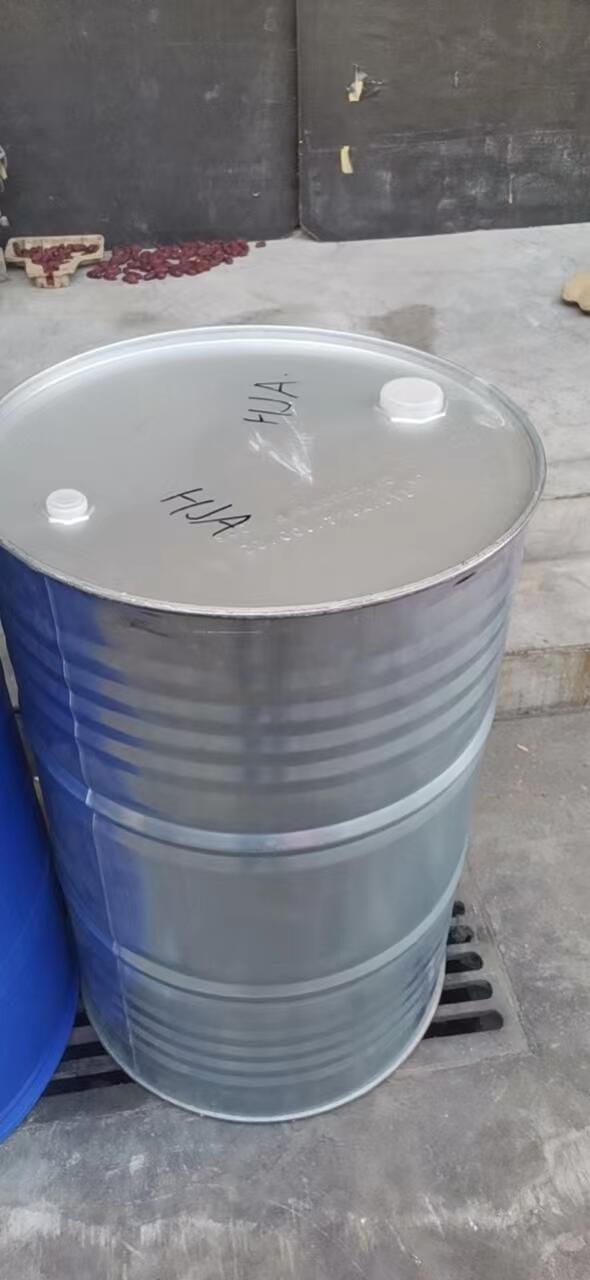 aSҴh108-91-8 ݹ
