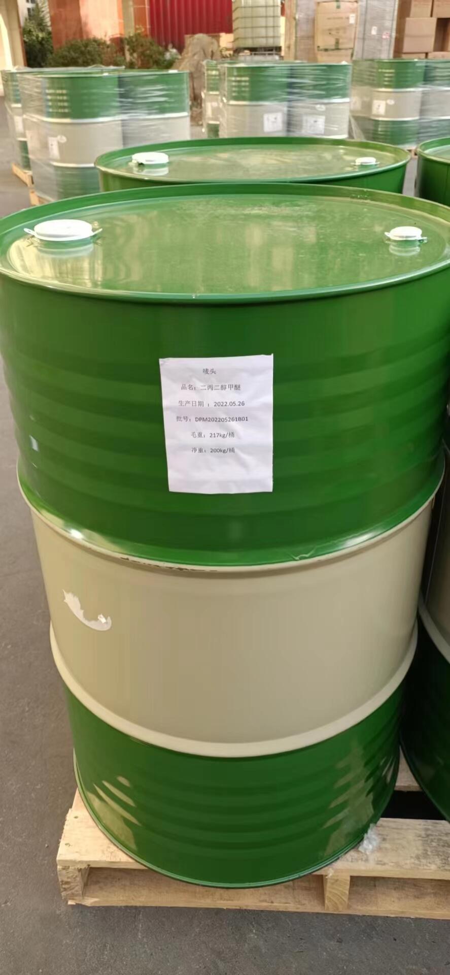 ԭb200kg/ͰϬF؛