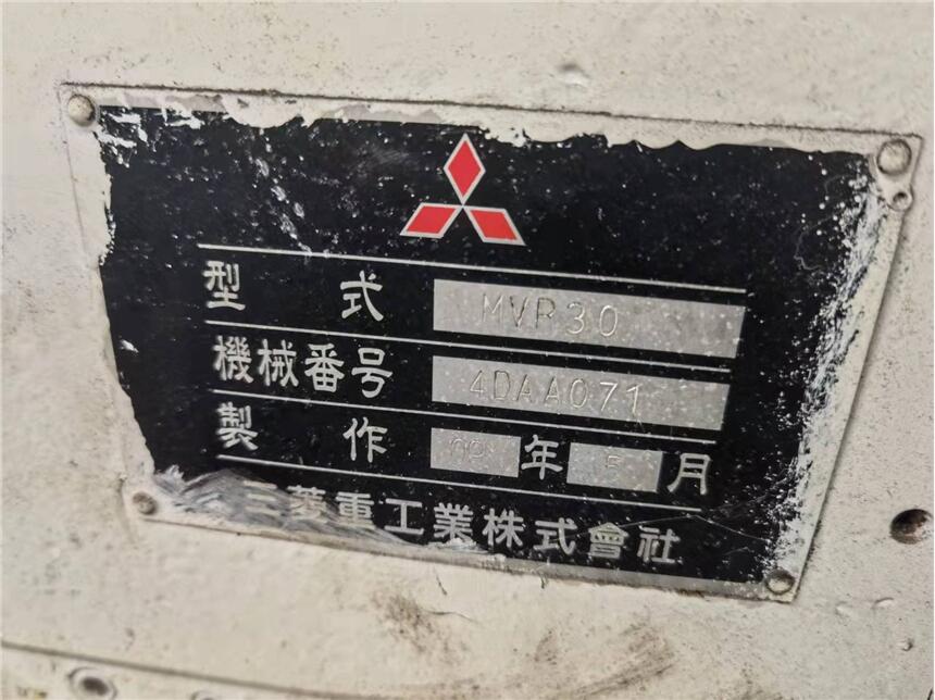 ձTӹ̖MVR30