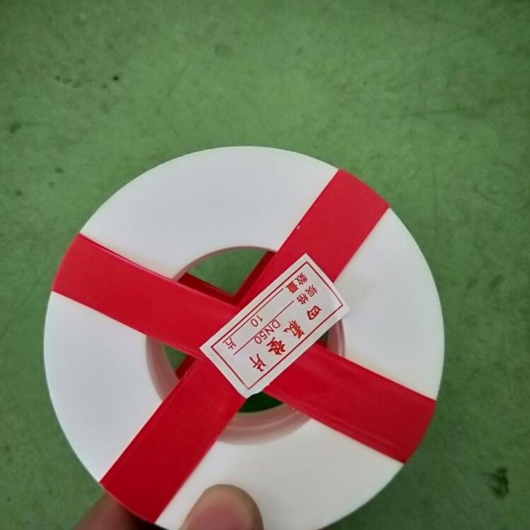 ptfe|Ƭ ǘķ|Ƭӹ