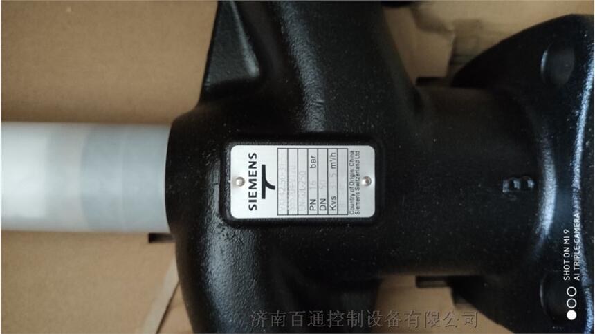 VVF42.32-16CT{y